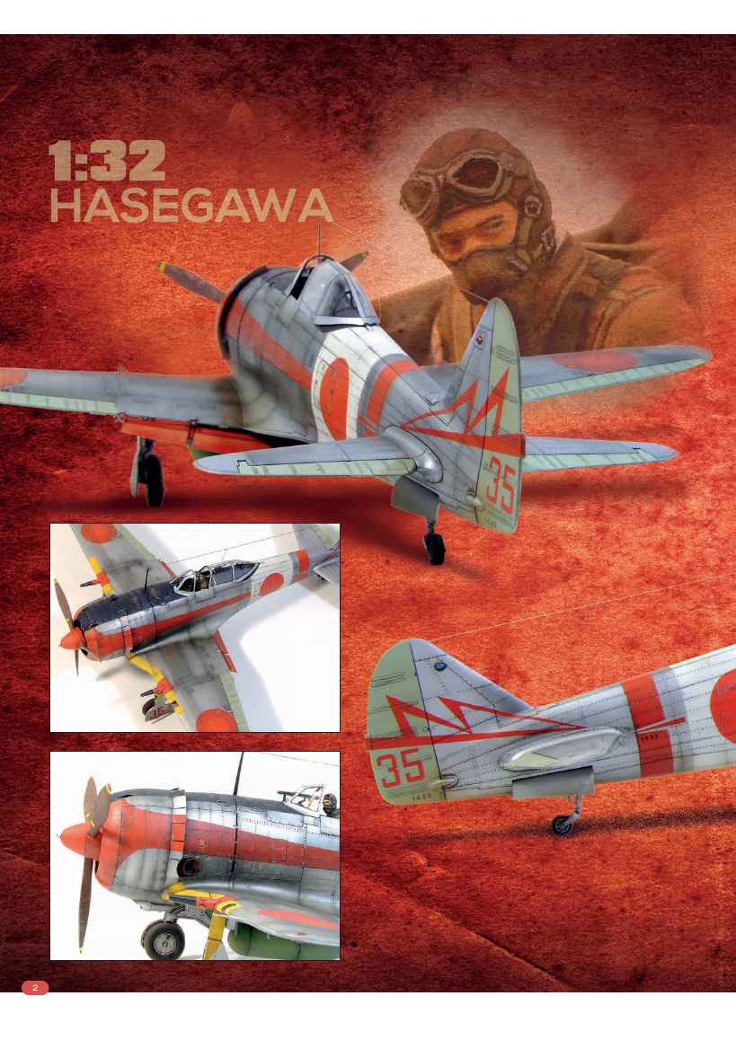 AIR Modeller 2014-56